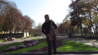 DZIDZIO feat Оля Цибульська - Чекаю. Цьом. Outdoors walking with saxophone. #Саксофоніст COVER 🎷