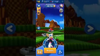 Как взломать игру sonic dash мы стали топ 1 мира благодаря нему + сылка