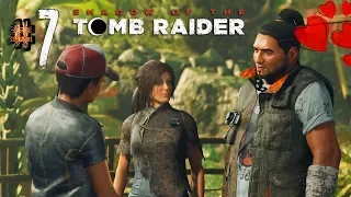 Прохождение Shadow of the Tomb Raider | Часть 7 | Где заседают близнецы | Кувак-Яку