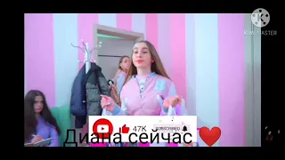 Черлидерши бани раньше и сейчас ❤