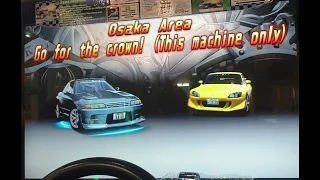 [湾岸6RR] WMMT6RR Crown Cushion Tips and Trick - Osaka Full Cushion 840HP Gameplay