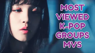 [TOP 200] MOST VIEWED K-POP GROUPS MUSIC VIDEOS | MAY 2024