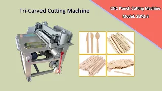Wood ice cream stick making machine line | How to make coffee stirrer and tongue depressor