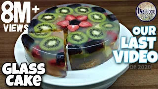 Glass Cake |Jelly Fruit Cake | Jelly Fruit Cake With Agar Agar | Fruit Jelly Cake | Transparent Cake