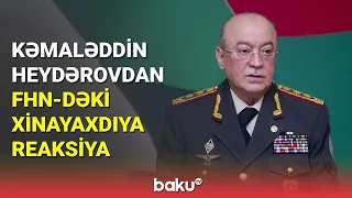 FHN-də xınayaxdı mərasimi keçirildi - BAKU TV