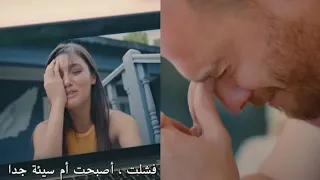 ساركان يشاهد ذكريات كيراز 😢بكاء ساركان |انت اطرق بابي الحلقة 43 مترجم