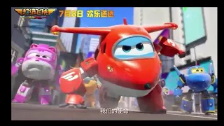 Super Wings The Movie (Maximum Speed) | Trailer 2