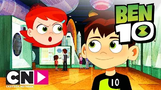 Ben 10 | Copia de la muzeu | Cartoon Network