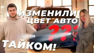 Лиса в шоке от своей Tesla | Колян Давидыча не идеален? | X5M снова золотой - Bvlog #2