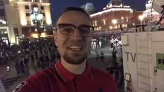 Street Celebrations as Russia win against Spain and reach 1/4 final. Победа над Испанией в Москве!