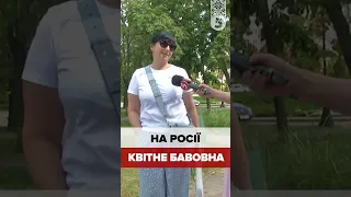 ⚡Опитування: які емоції відчувають українці від новин про вибухи на росії ?