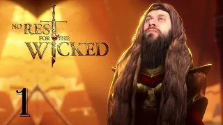 Снова соулслайк?!? No Rest for the Wicked #1. Прохождение и обзор (HUMAN WASD)