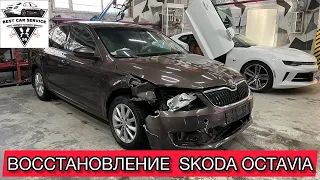 КУЗОВНОЙ РЕМОНТ SKODA OCTAVIA #покраскаавтооренбург #полировкаавтооренбург #автосервисоренбург #орен