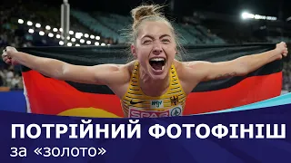 Фінал жіночих 100 метрів на Євро-2022 з легкої атлетики: повне відео