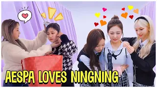 When Aespa Loves Ningning Too Much