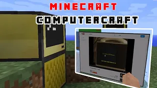 ComputerCraft Mod For Minecraft 1.12.2/1.9/1.7.10 Tutorial