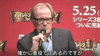 Johnny Depp at Japan press conference, May 2007