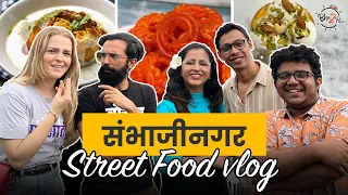 Aurangabad / Sambhaji Nagar Food Vlog | #Bha2Pa