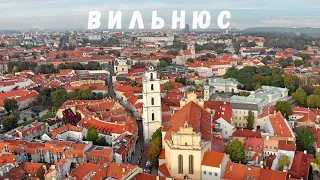 VILNIUS, which you want come to. Lithuania, Baltics. 4K