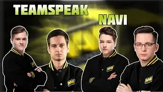 TEAMSPEAK NAVI PUBG | Фулл пати нави на FACEIT | Лучшее с Pokamolodoy