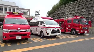 【緊急走行集No.22】消防車両･警察車両･公共応急車両