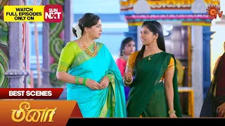 Meena - Best Scenes | 11 Sep 2023 | Sun TV | Tamil Serial