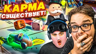 ПОТНАЯ ИГРА В МОНОПОЛИЮ С ФРЕШЕМ И КОМАНДОЙ! КАРМА В ДЕЙСТВИИ! (Monopoly Plus)