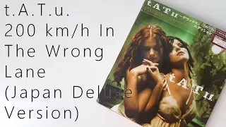 t.A.T.u. Тату 200 Km/H In The Wrong Lane (Japan Deluxe Edition) | Unboxing