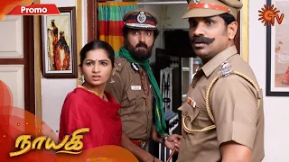 Nayagi - Promo | 16 September 2020 | Sun TV Serial | Tamil Serial