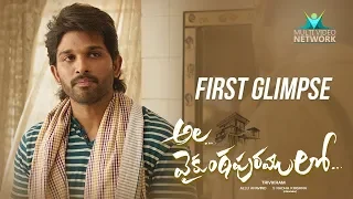 Ala Vaikunthapuramulo First Glimpse | Allu Arjun, Pooja Hegde | Trivikram | Thaman S | #AA19