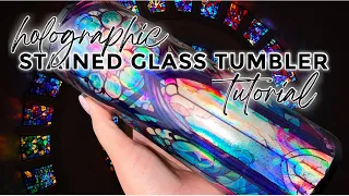 Stained Glass Tumbler Tutorial