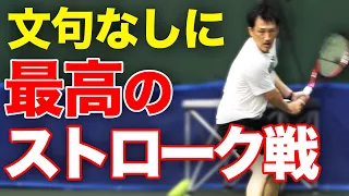 ストローカー対決が熱い！40代日本最高のラリーは間違いなくコレ！本村剛一vs寺地貴弘の全日本王者対決【GOFOOD CUP 第7試合】