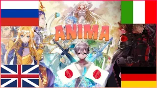 [Sword Art Online: Alicization WoU OP 2 на Разных Языках] - ANIMA