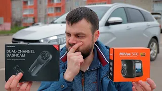 DDPAI N3 PRO ВИДЕОРЕГИСТРАТОР с двумя камерами ПОДРОБНЫЙ ОБЗОР и сравнение с моим старичком