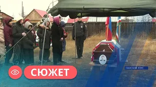 Погибшего в зоне СВО Николая Романова похоронили в Намском районе