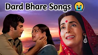 दर्द भरे गाने 💔 | Dard Bhare Songs | Kishore Kumar, Lata Mangeshkar Songs | Old Hindi Songs