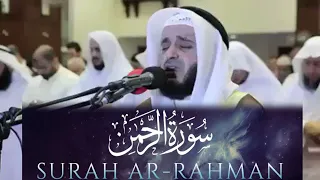 Surah Ar'Rahman (الرحمن) by Ahmed Abdul Rehman Masood Heart touching Recitations - Quran is Blessing