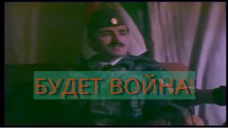 Украина еще схлестнется с Россией!Джохар Дудаев (1995 год)