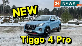 Рассказали про все МИНУСЫ и ПЛЮСЫ у CHERY TIGGO 4 PRO !!!