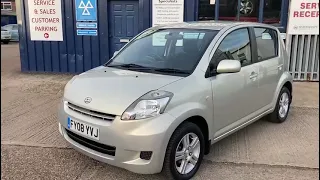 DAIHATSU SIRION 1.3 SE 5d 85 BHP Automatic  2008(08) 35,560 Miles.