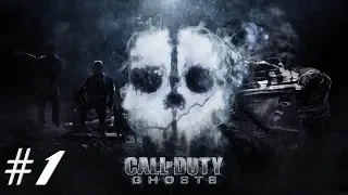 МЫ-ПРИЗРАКИ! Сall Of Duty: ghosts/ВЕТЕРАН/#1