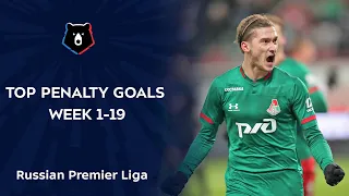 Top Penalty Goals, Week 1-19 | RPL 2019/20