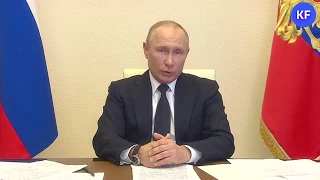 Владимир Путин обратился к россиянам: «Для нас сейчас главное – это люди, их жизнь»