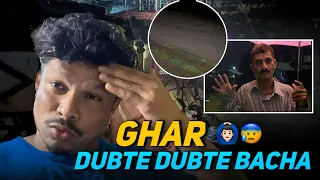 VLOG NO. 49 | GHAR DUBTE DUBTE BACHA |