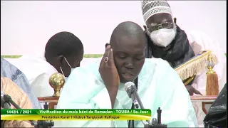 Midadi Kure 1 Hizbut-Tarqiyyah Daara Rufisque: Vivification du mois béni de Ramadan 1442h/21 5e jour