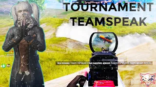 TOURNAMENT TEAMSPEAK | IPhone 11 | PUBG MOBILE