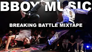 BBOY MUSIC 2024⚡️SWISS IDO BREAKING BATTLE MIXTAPE 🔥