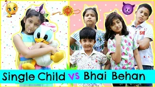 Single Child vs Bhai Behan | #Rakhi #Roleplay #Sketch #Fun #MyMissAnand
