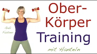 📍26 min Oberkörpertraining mit Hanteln | Arme-Schultern-Brust stärken