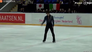 2020 Shoma Uno Japan . Шома Уно Япония фигурное катание.